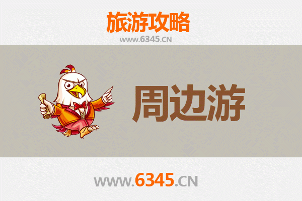 屯昌南吕镇深度游：探秘海南中部原生态风情与田园秘境