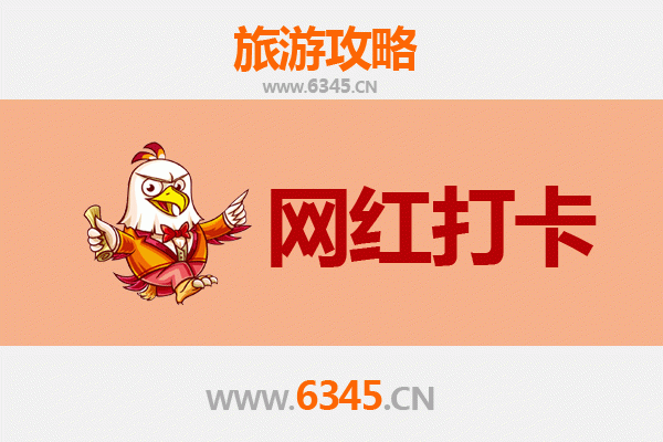 屯昌南吕镇网红打卡地全攻略：探秘雨林深处的田园秘境
