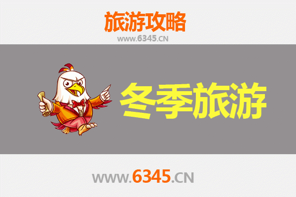 屯昌南吕镇出发 | 大理风花雪月七日深度游全攻略