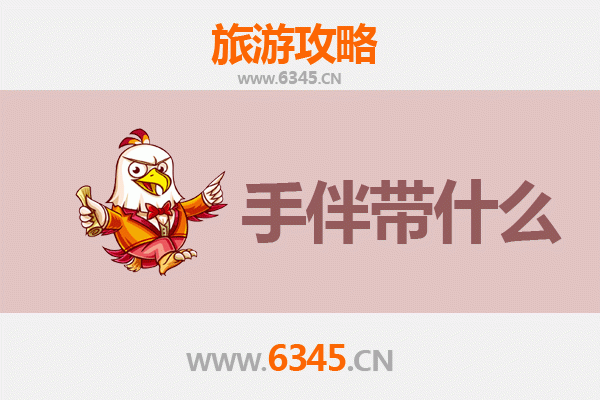 屯昌南吕镇出发：南澳岛深度旅游攻略与特色手伴指南